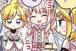 𐔌. rin and len anni.ᐟ ֹ ₊ ꒱